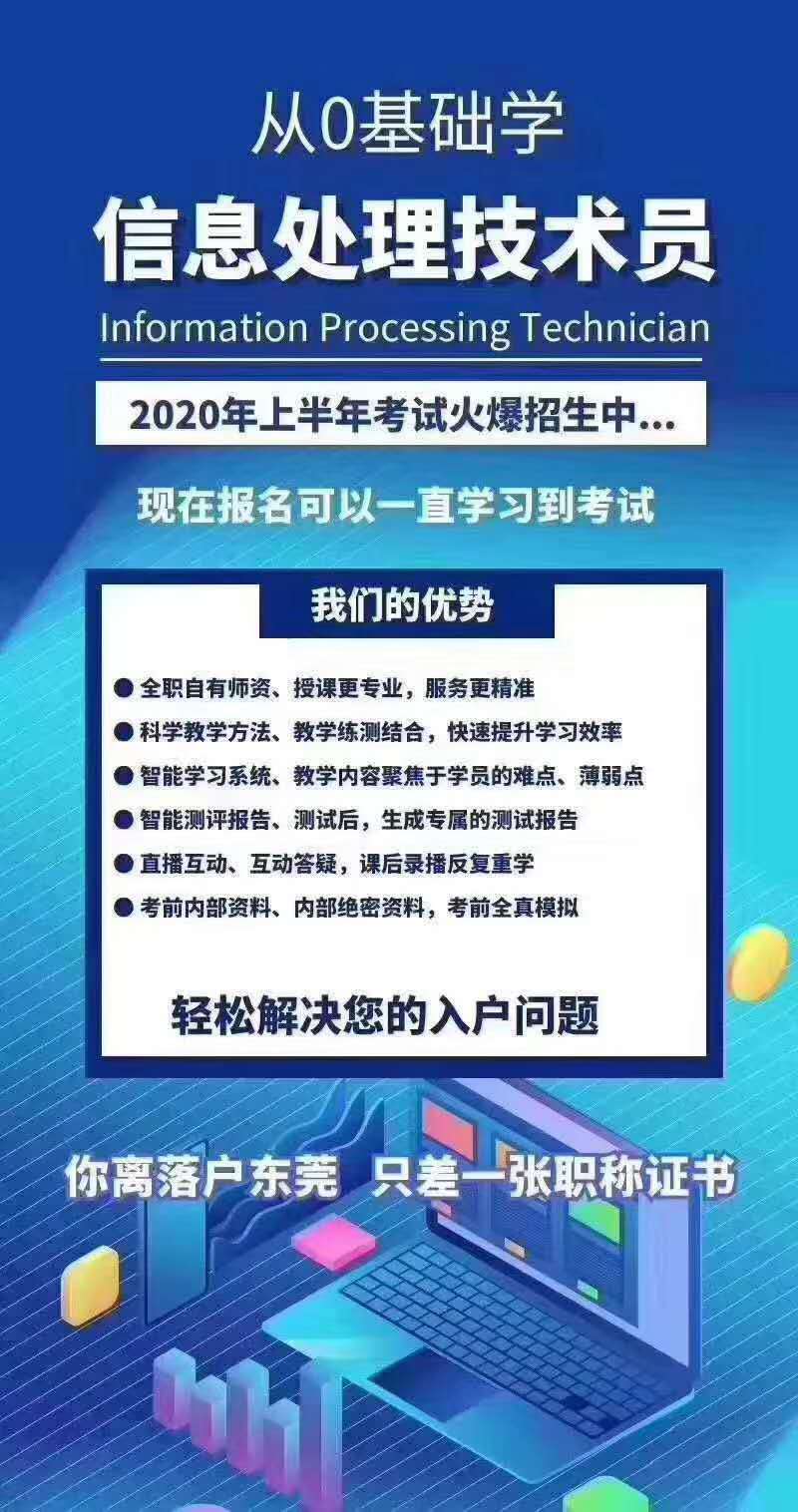 微信图片_20200828153828.jpg