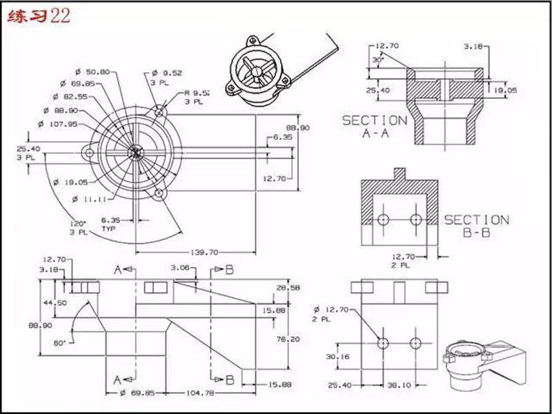 东莞万江天骄职校学生课后作业